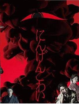 精灵宝可梦钻石
