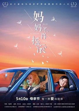 西部世界下载第二季免费观看中文