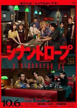中国民间真实鬼故事