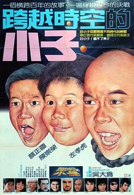 失恋巧克力职人 在线观看超清