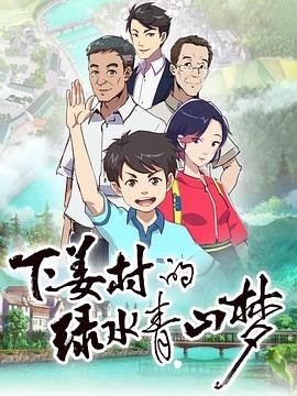 来日不方长 且行且珍惜