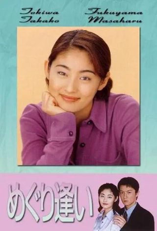 过家家电影抢先版