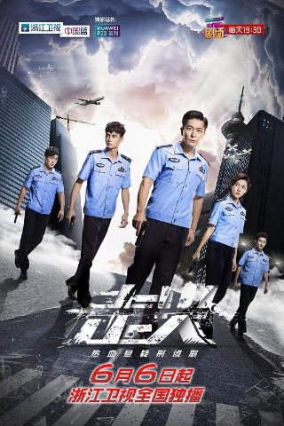 海贼王978迅雷下载