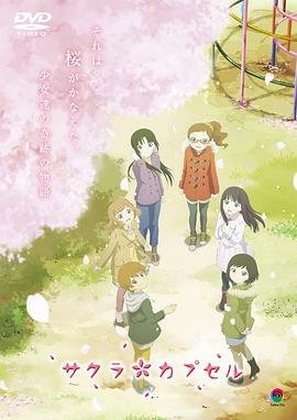 《毁灭战士》大结局视频在线观看全集免费