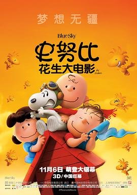这是我的岛第二季嘉宾