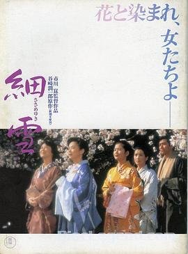 行动时刻 在线播放完整版