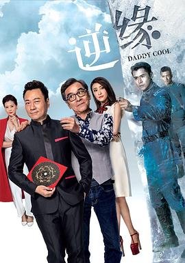 2011火车2024的火车图片
