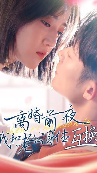 《赘婿》免费完整阅读全文