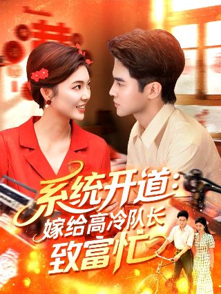 小丑2014完整版下载百度云