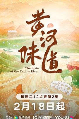 古灵精探第2部免费观看全集下载百度云