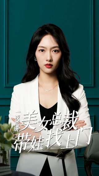 泡沫爱情百度网盘下载mp3