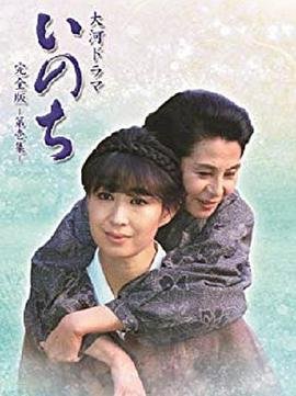 电视剧《神雕侠侣》2014版在线观看免费