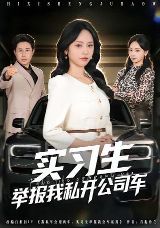 人形馆完整版