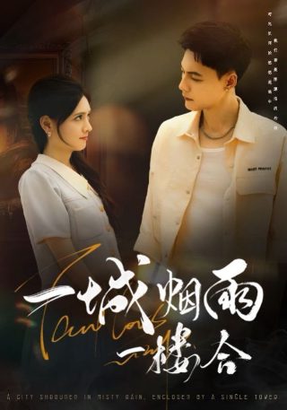 小丑歌曲完整版下载百度网盘