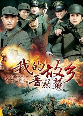 狼殿下电视剧免费观看完整版追剧