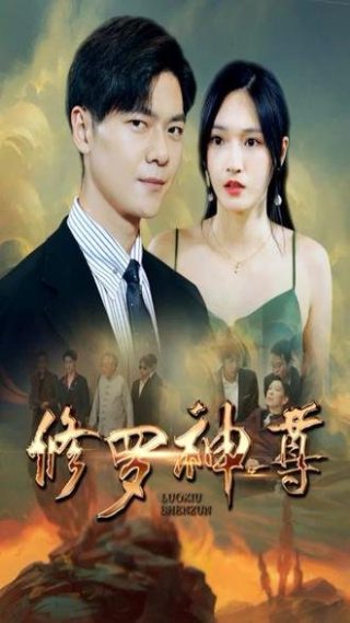 歌曲《快乐宝贝》歌词完整版视频教唱下载安装