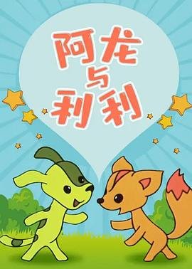 春风十里电视剧剧情介绍大结局是什么