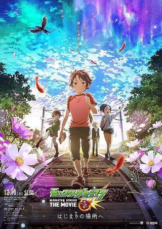 马里亚诺