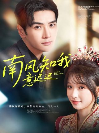 韩漫《深夜噪音》在线观看全集免费下载