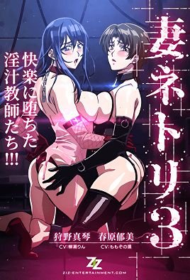 战争之歌最新版