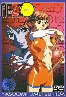 电视剧《主角》各人物结局视频