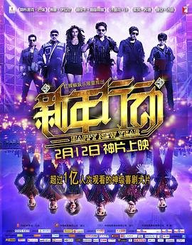 小时代电影主题曲是谁唱的歌曲