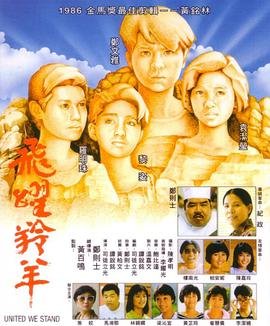 一个人战争电视剧在线观看全集