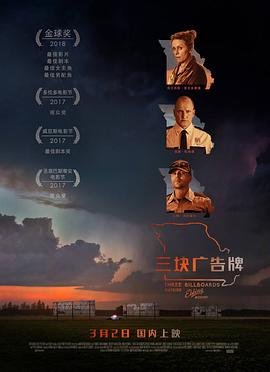 我的狐仙老婆未删减版电视剧