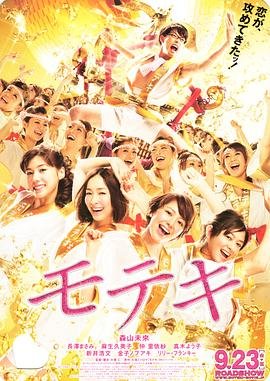 诺丁山全集完整