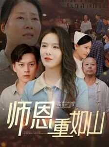 隐形狂人完整版百度网盘下载