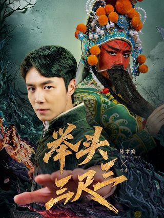 天使之争片尾曲即使知道要见面