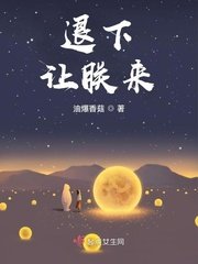 《人间喜剧》电影完整版在线观看高清免费