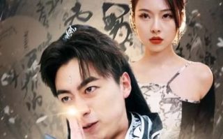 蓝色大丽花主演名单是谁扮演的啊视频