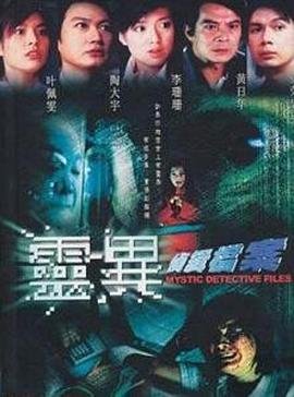 谁是大歌神全集免费观看下载高清