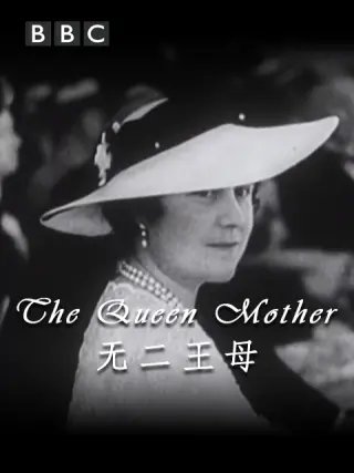 粉红女郎第1集免费观看