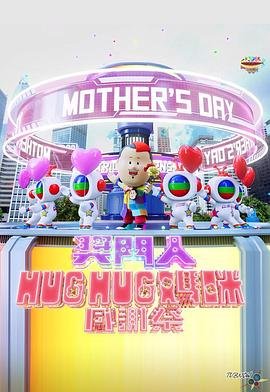 x仇杀者