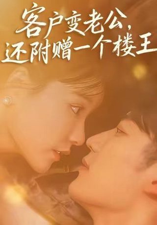 机动战士高达SEED FREEDOM第一次