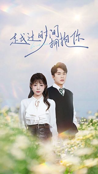 战马完整版歌词图片高清大全