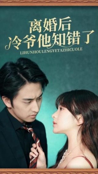贤者之孙免费动漫