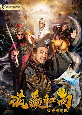 杰出公民经典台词大全集视频下载