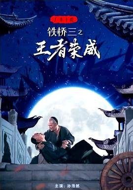 沪尚茗居装修价格怎样