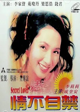 钢铁侠3原声版在线观看国语