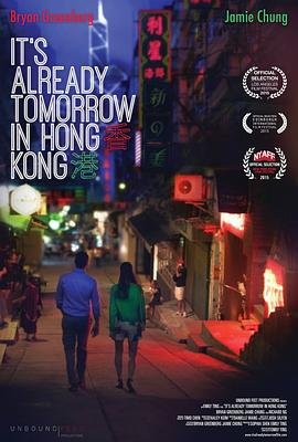 电影《恋人》在线观看中文免费高清