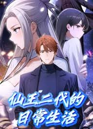 《双龙出手》大结局视频在线观看高清版下载