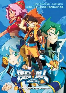 电影《炮兵少校》插曲有哪些歌曲