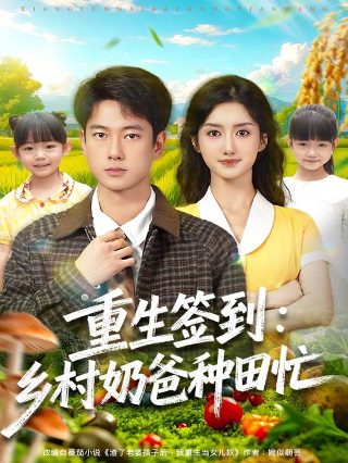 志愿者官网招募
