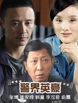 2019年美国爱情电影大全