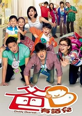 各种鸟巢图片