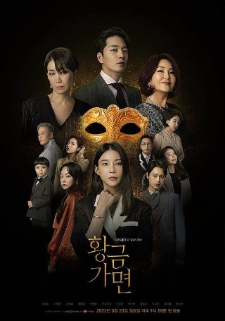 《偏偏宠爱》短剧在线观看高清免费全集下载