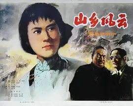 2021猫和老鼠国语高清在线观看
